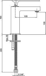 E.C.A. Смеситель для раковины Marine 102108907 хром – фотография-2